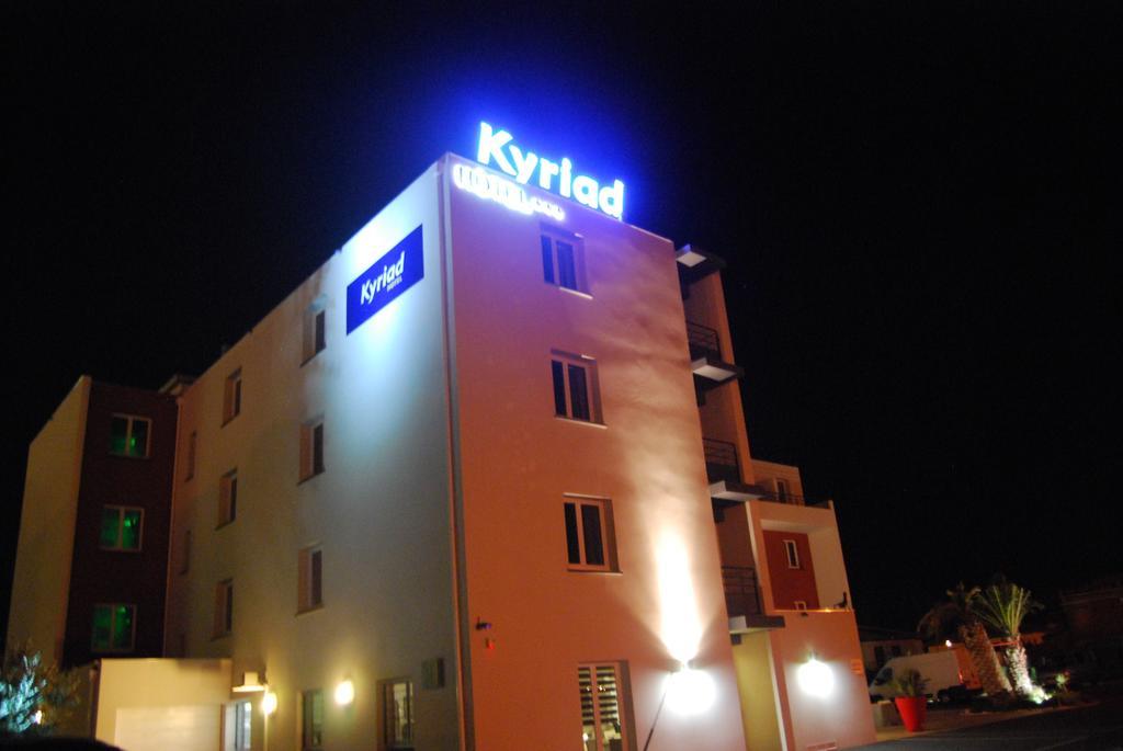 Kyriad Perpignan Sud Exterior foto